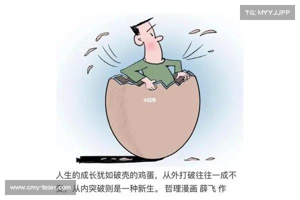 宙斯神力展现无遗 打破鸡蛋蛋清完美外溢惊艳众人